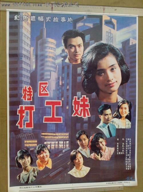 怎么做假伯里亚学院学位证